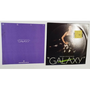 Mari Henmi 辺見マリ The Best Of GALAXY Japan Vinyl LP (No OBI )***READY TO SHIP from Hong Kong***